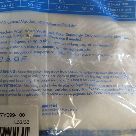 Not for sale - Picture 5 of 7